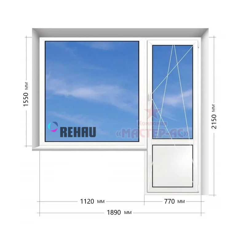 Балконный блок REHAU в 9, 12-ти этажку (чешка)